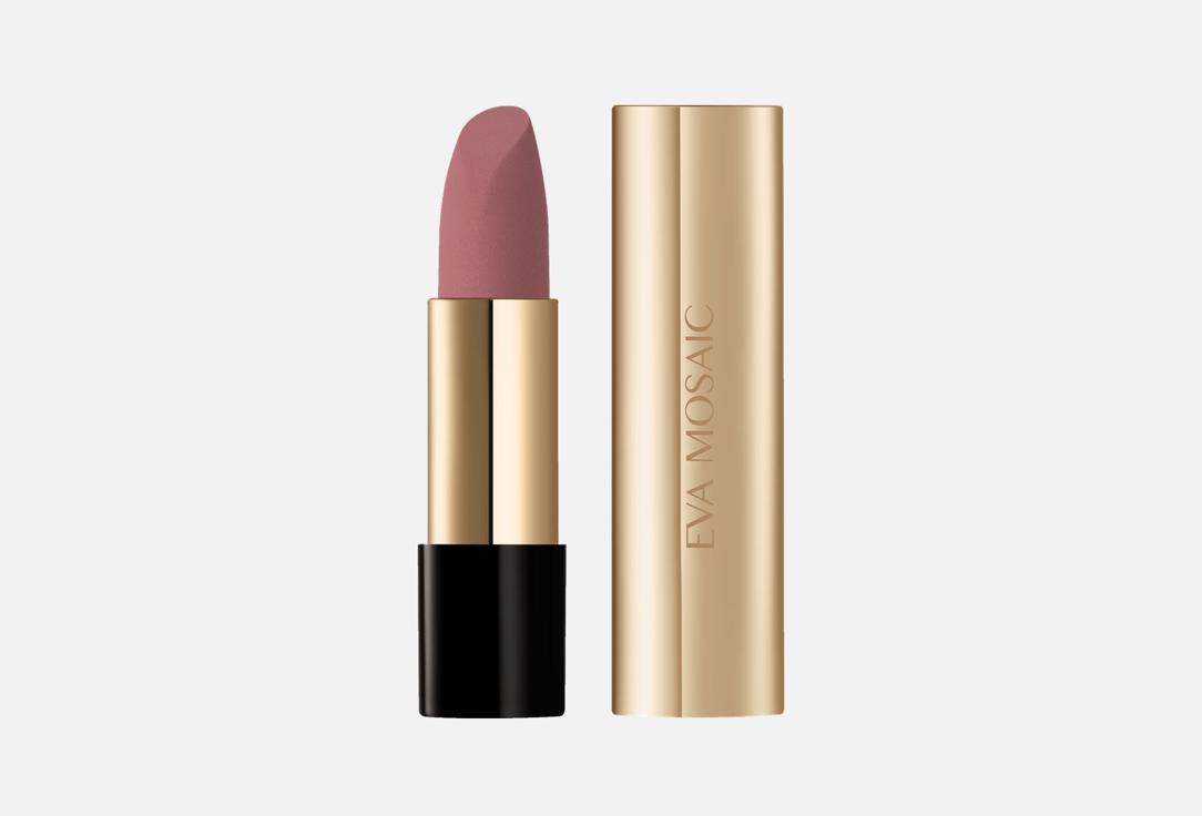 Ideal velvet lipstick 43 г 547₽