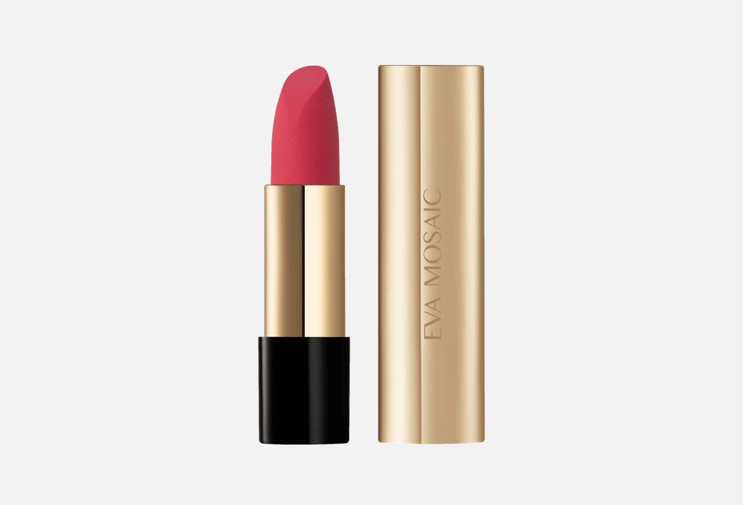 Ideal velvet lipstick 43 г 529₽