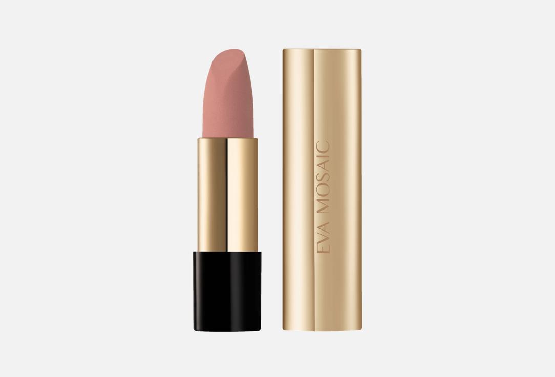 Ideal velvet lipstick 43 г 547₽