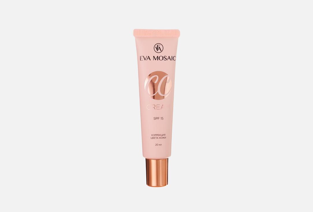 Color Correction Cream 20 мл 572₽