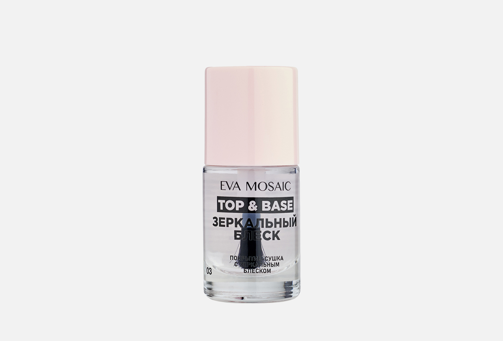 Eva Mosaic Покрытие - сушка Top and Base 10 мл — купить, цена в Москве