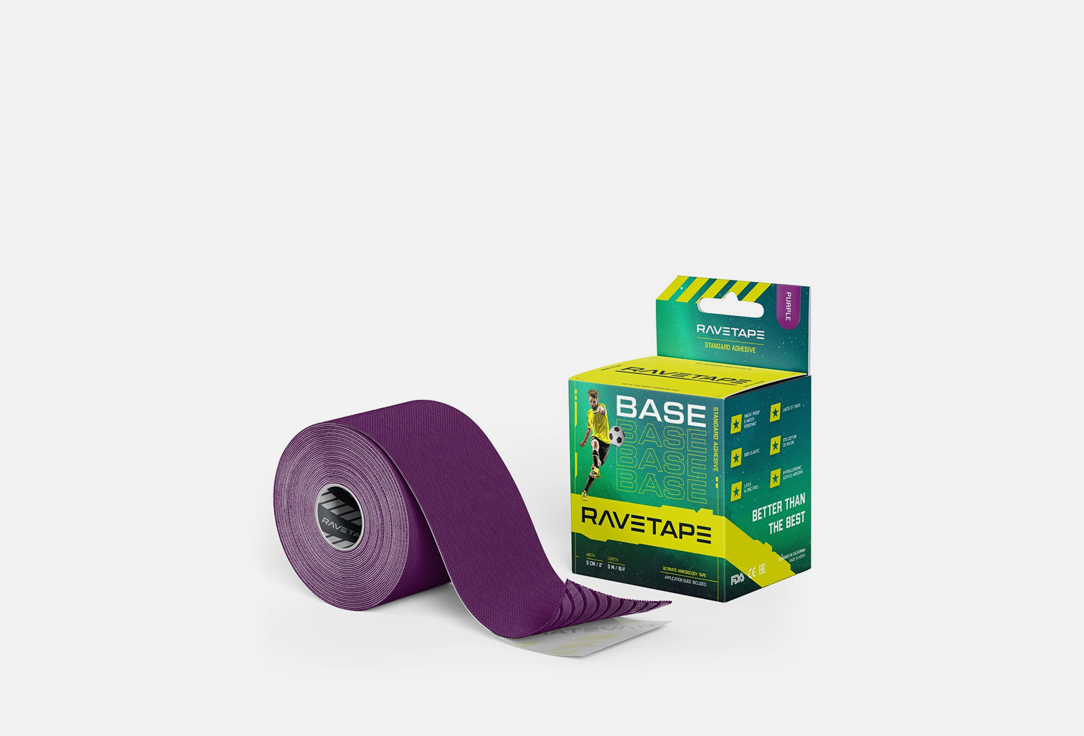Кинезиотейп  RaveTape BASE 5X5 (PURPLE) фиолетовый