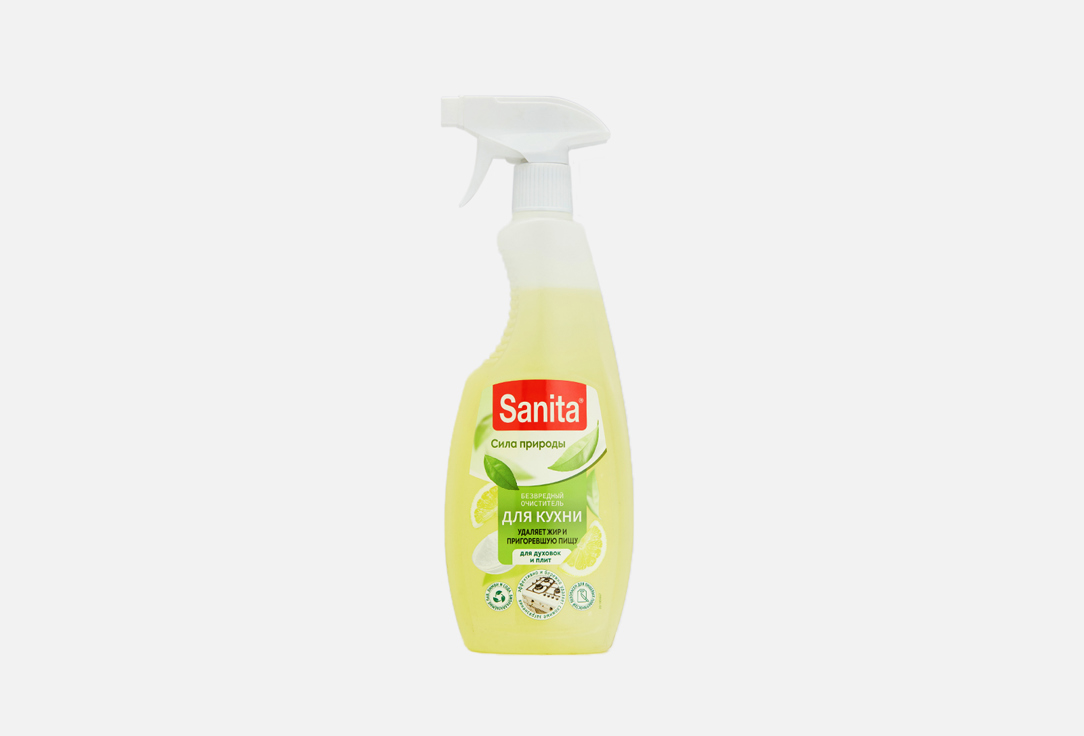Чистящее средство для кухни SANITA Для кухни 500 мл средство чистящее выгодная уборка антижир для кухни спрей 500мл