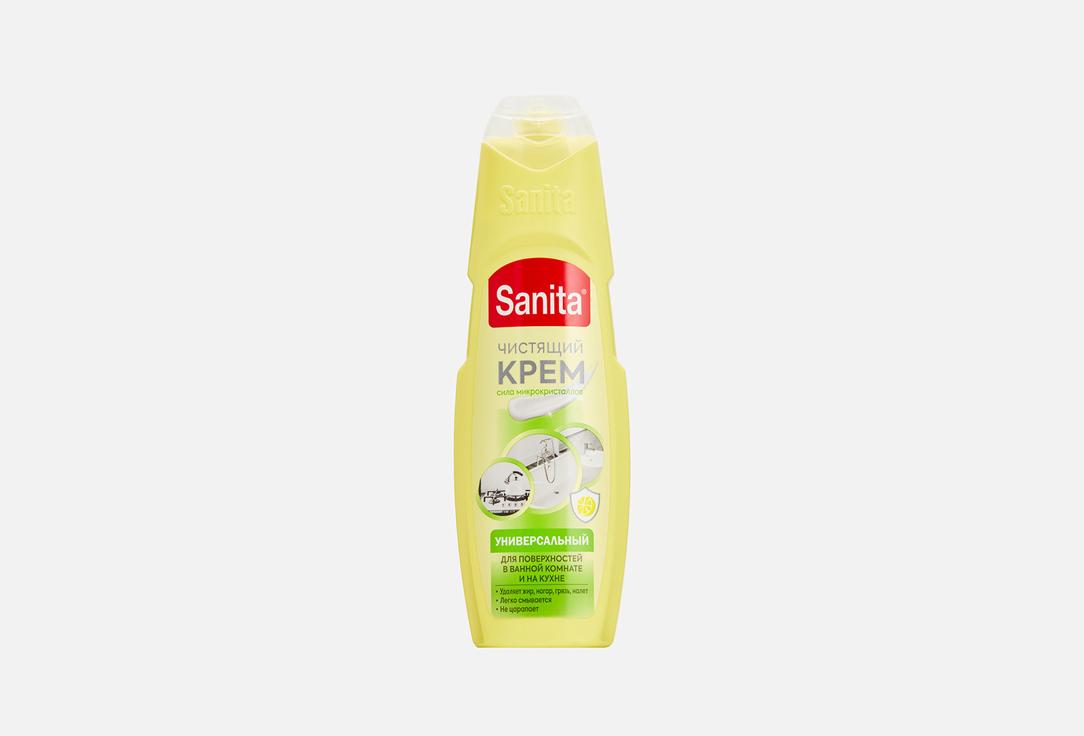 чистящее средство sanita для стеклокерамики 600 мл Чистящее средство SANITA Сицилийский лимон 600 г