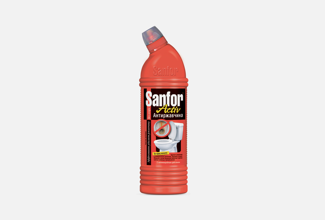 антиржавчина SANFOR Active 750 мл средство чистящее sanfor антиржавчина спрей 500мл