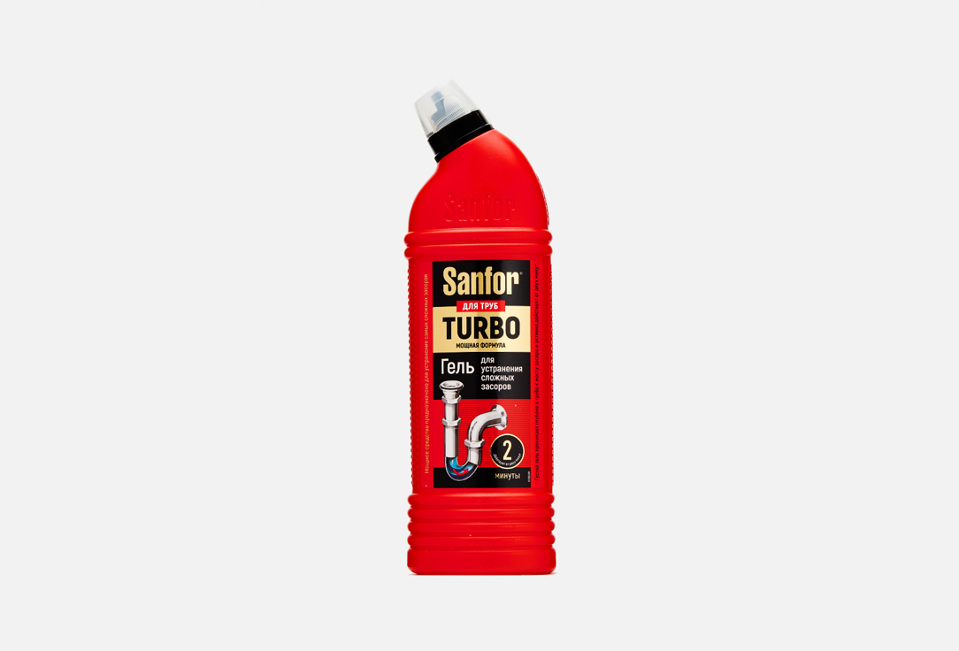 гель для труб SANFOR TURBO 750 мл sanfor средство чистящее sanfor для мытья пола ультра блеск 1000 мл