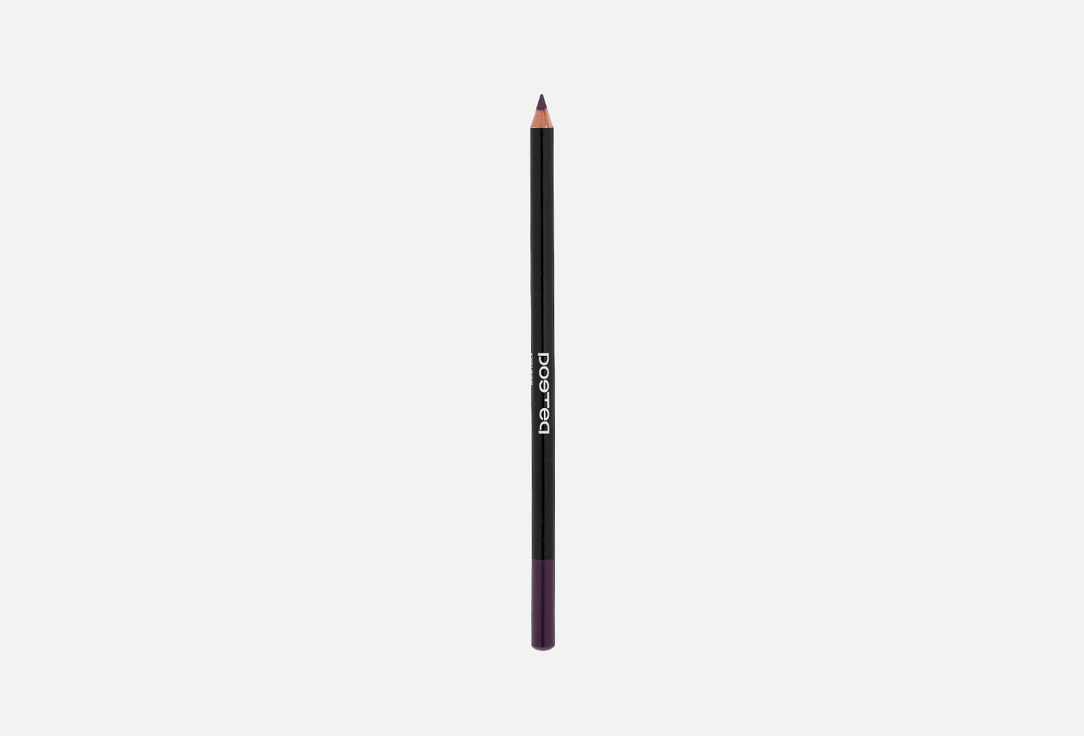 Eyeliner with sharpener 15 г 289₽