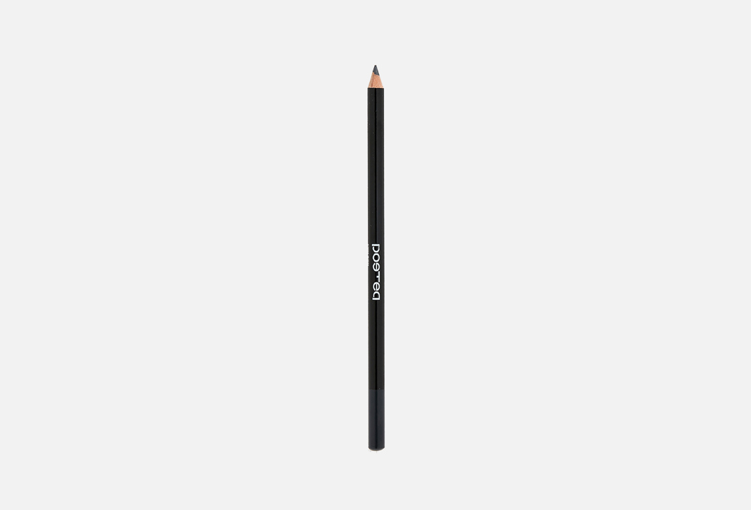 Eyeliner with sharpener 15 г 289₽