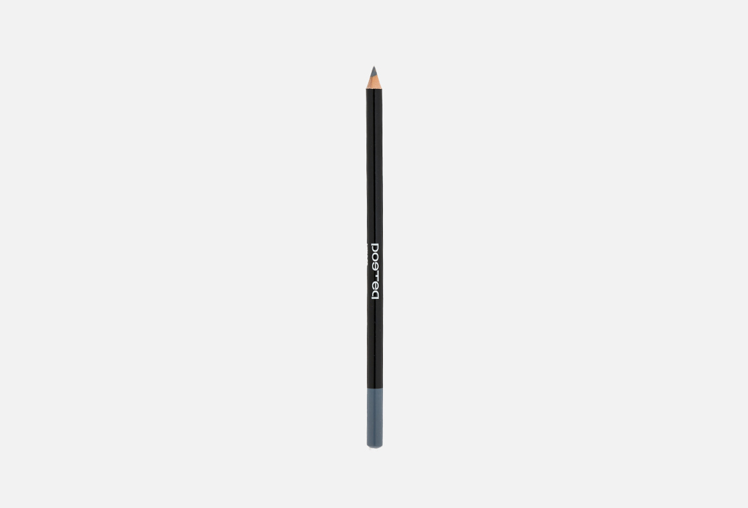 Eyeliner with sharpener 15 г 289₽