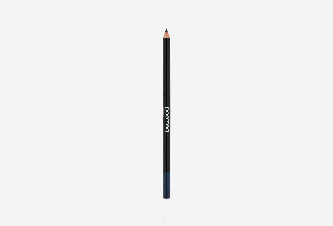 Eyeliner with sharpener 15 г 289₽