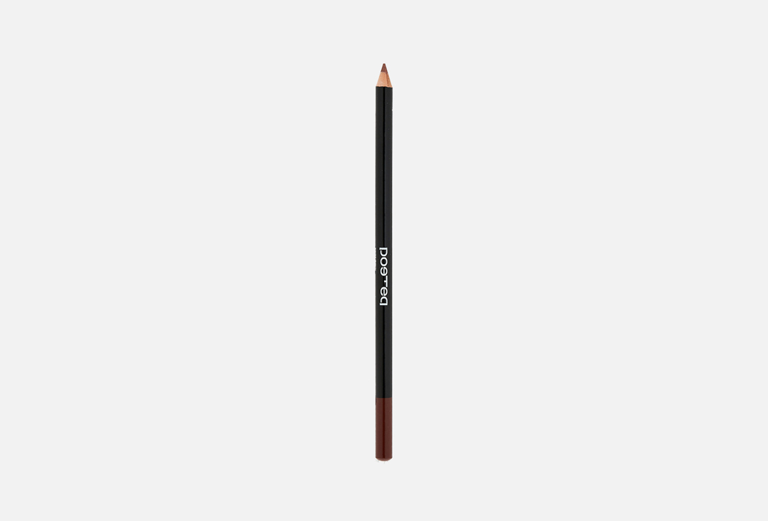 Eyeliner with sharpener 15 г 289₽