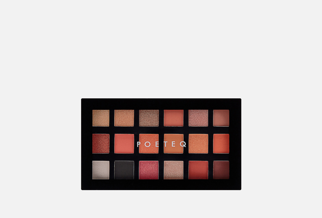 Visage 36 г 1967₽