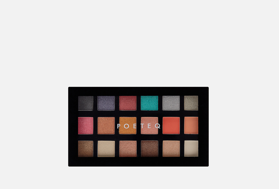 Visage 36 г 1967₽