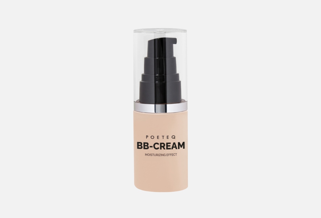 BB-cream 35 мл 687₽