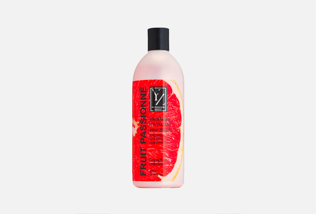 Аромагель для душа увлажняющий YLLOZURE Grapefruit 500 мл гель для душа yllozure гель для душа yllozure care summer moments ваниль
