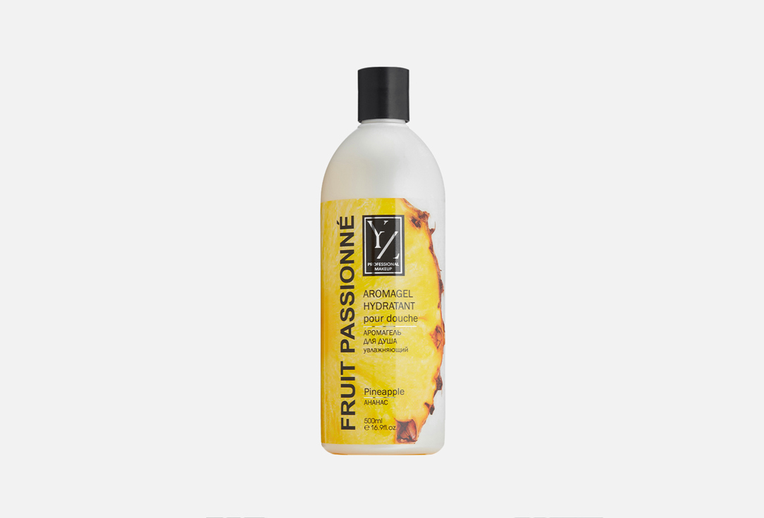 Аромагель для душа увлажняющий YLLOZURE Pineapple  500 мл