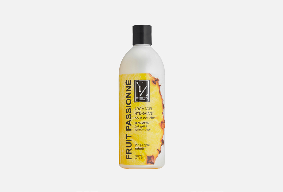 Аромагель для душа увлажняющий YLLOZURE Pineapple 500 мл гель для душа yllozure гель для душа yllozure care summer moments ваниль
