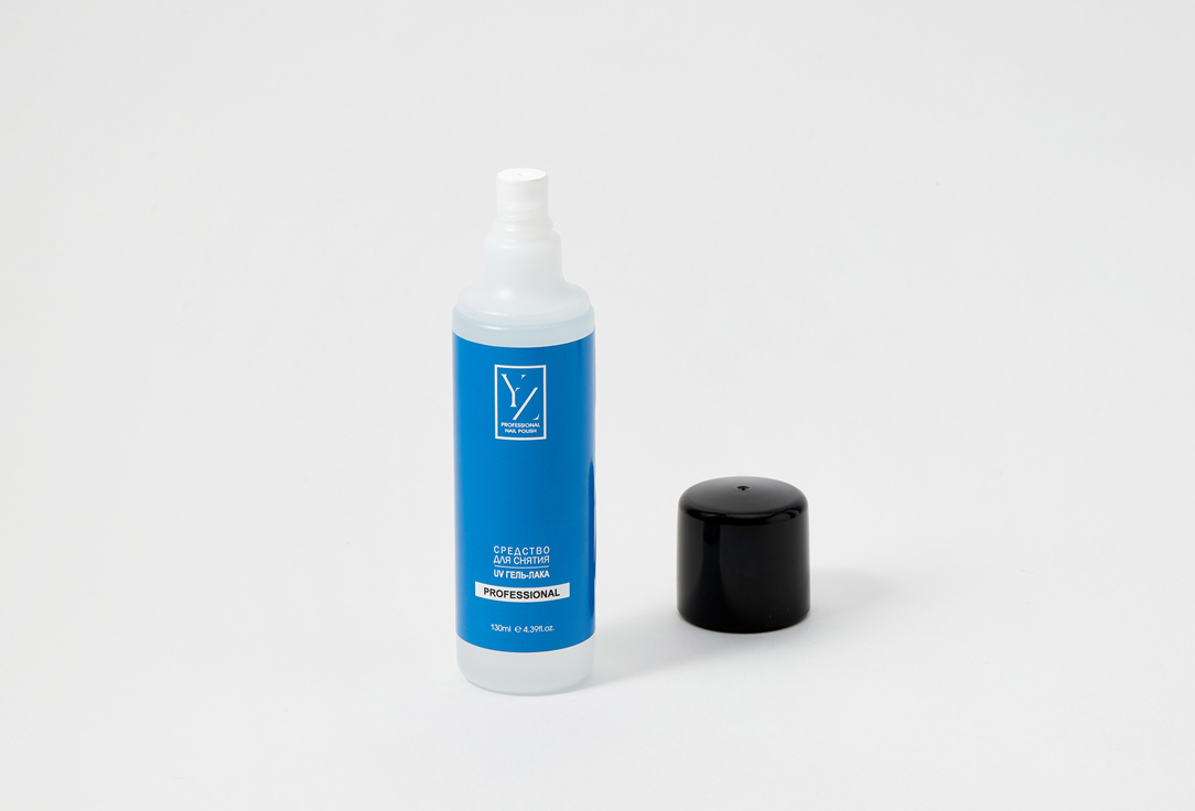 Средство для снятия UV Гель-лака Yllozure UV Gel Remover 