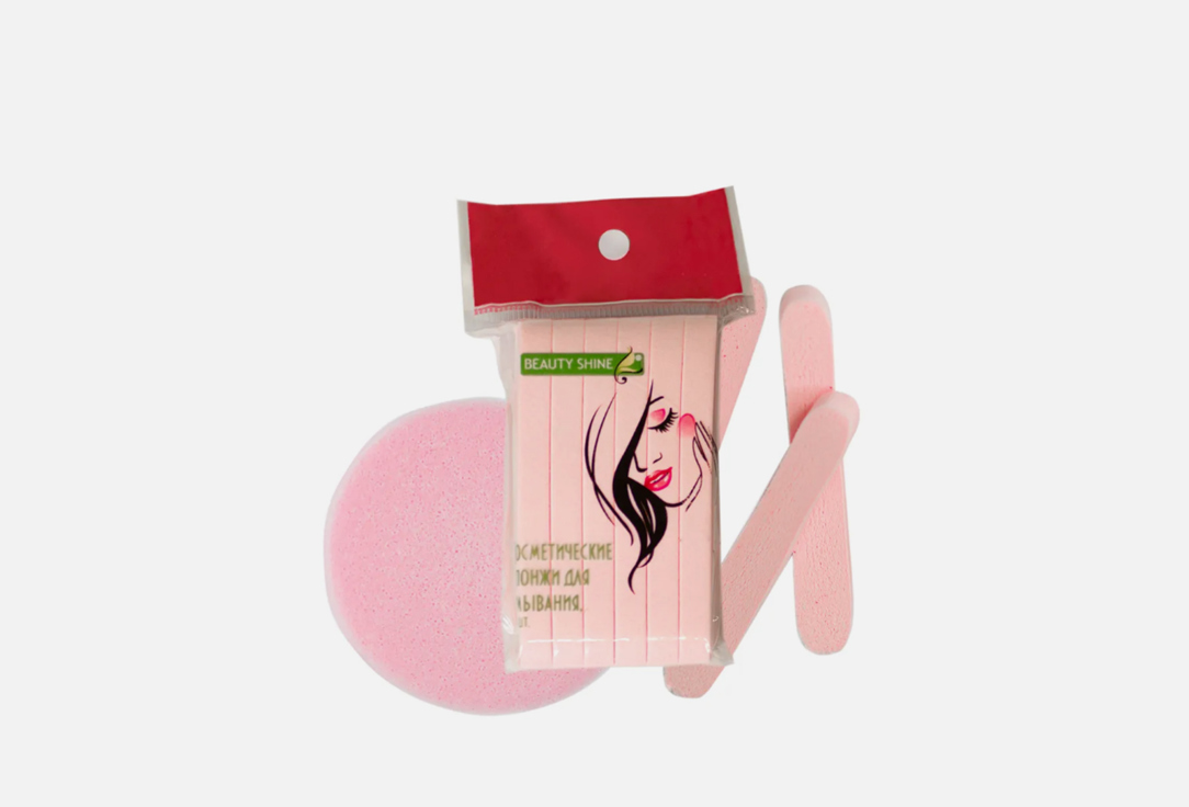 цена Спонж для умывания косметический розовый 12 шт BEAUTY SHINE Sponge for washing cosmetic pink 12 шт
