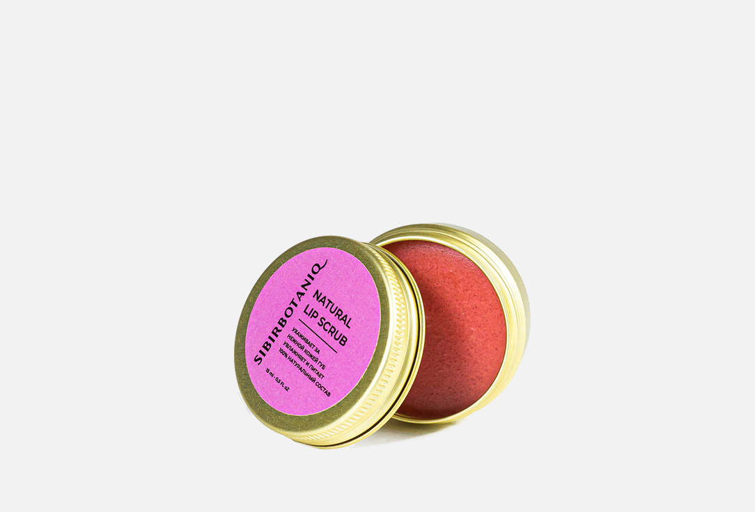 

СКРАБ ДЛЯ ГУБ SIBIRBOTANIQ, На фруктозе с соком ягод 15 мл