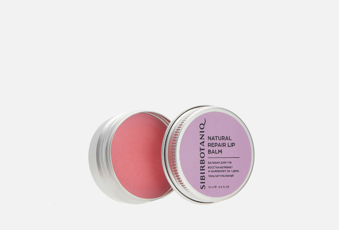 Изображение товара БАЛЬЗАМ ДЛЯ ГУБ ЗАЖИВЛЯЮЩИЙ SIBIRBOTANIQ Natural repair lip balm
