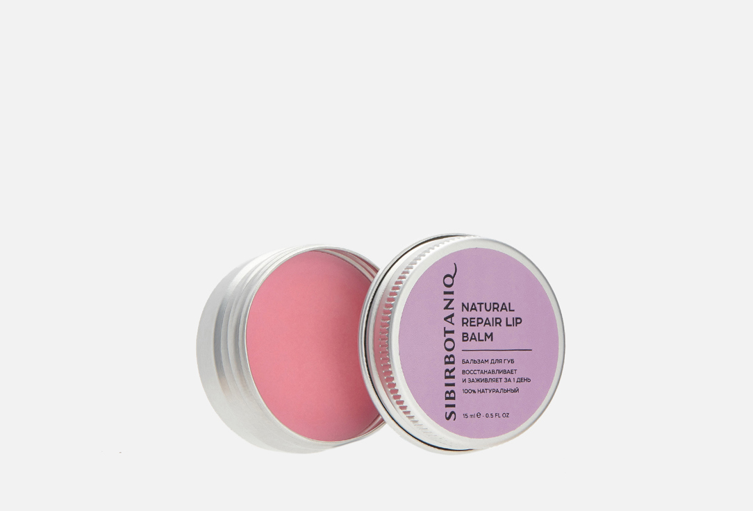 

БАЛЬЗАМ-стик ДЛЯ ГУБ С ЛАНОЛИНОМ ЗАЖИВЛЯЮЩИЙ SIBIRBOTANIQ, Розовый, Natural repair lip balm 30 мл