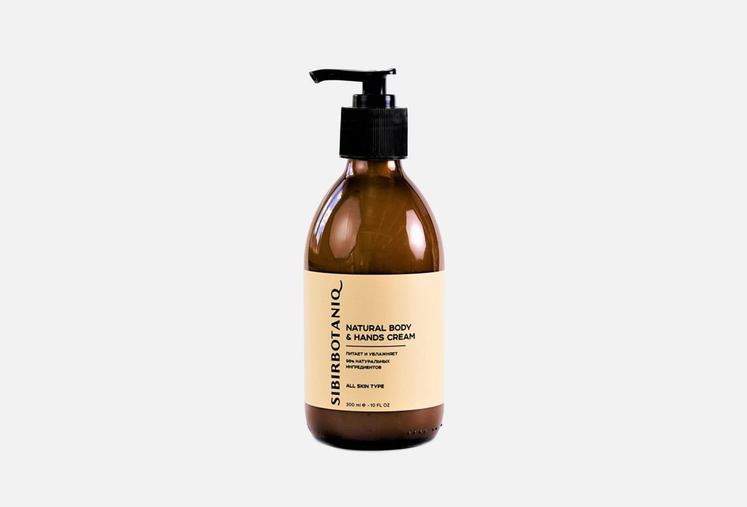 

КРЕМ ДЛЯ ТЕЛА И РУК SIBIRBOTANIQ, Natural body & hands cream 300 мл
