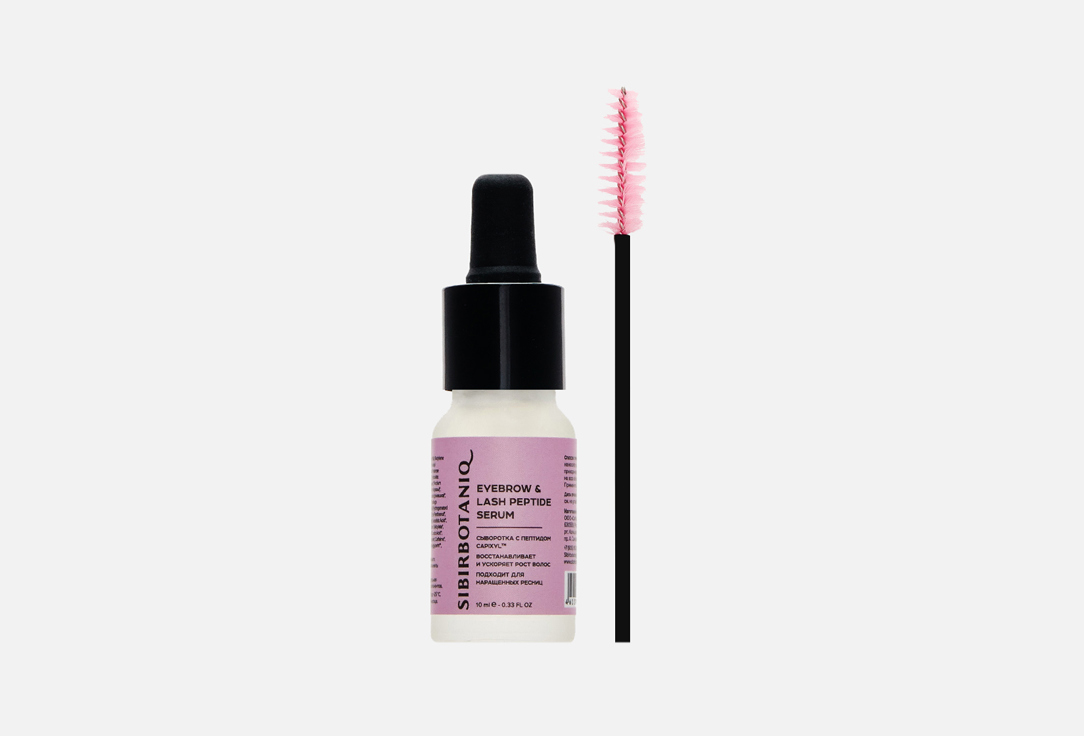 Изображение товара ПЕПТИДНАЯ СЫВОРОТКА ДЛЯ НАРАЩЕННЫХ РЕСНИЦ SIBIRBOTANIQ Eyebrow & lash peptide serum