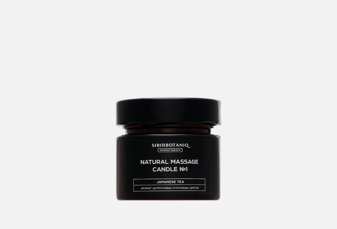 

Натуральная аромасвеча массажная SIBIRBOTANIQ, Белый, №1 100 мл