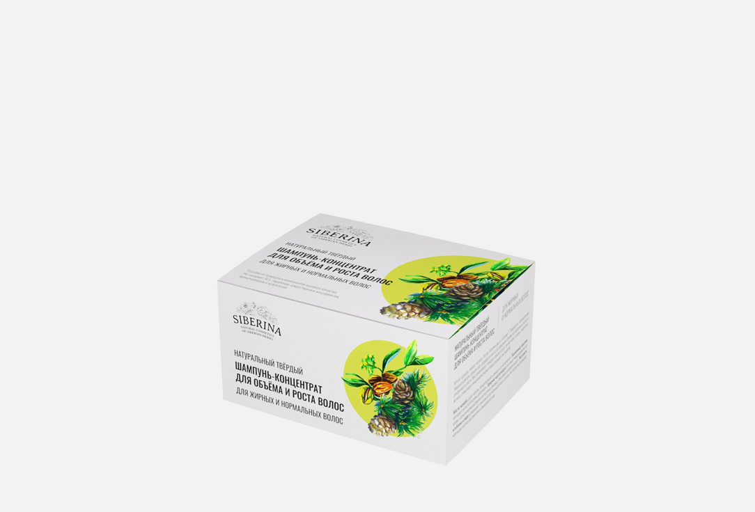 Изображение товара Твердый шампунь-концентрат SIBERINA Для объема и роста волос