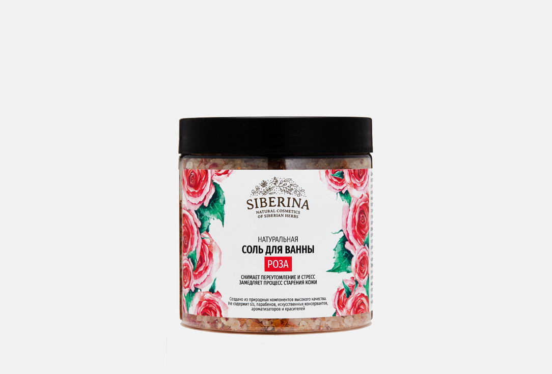 Изображение товара Соль для ванны SIBERINA Роза
