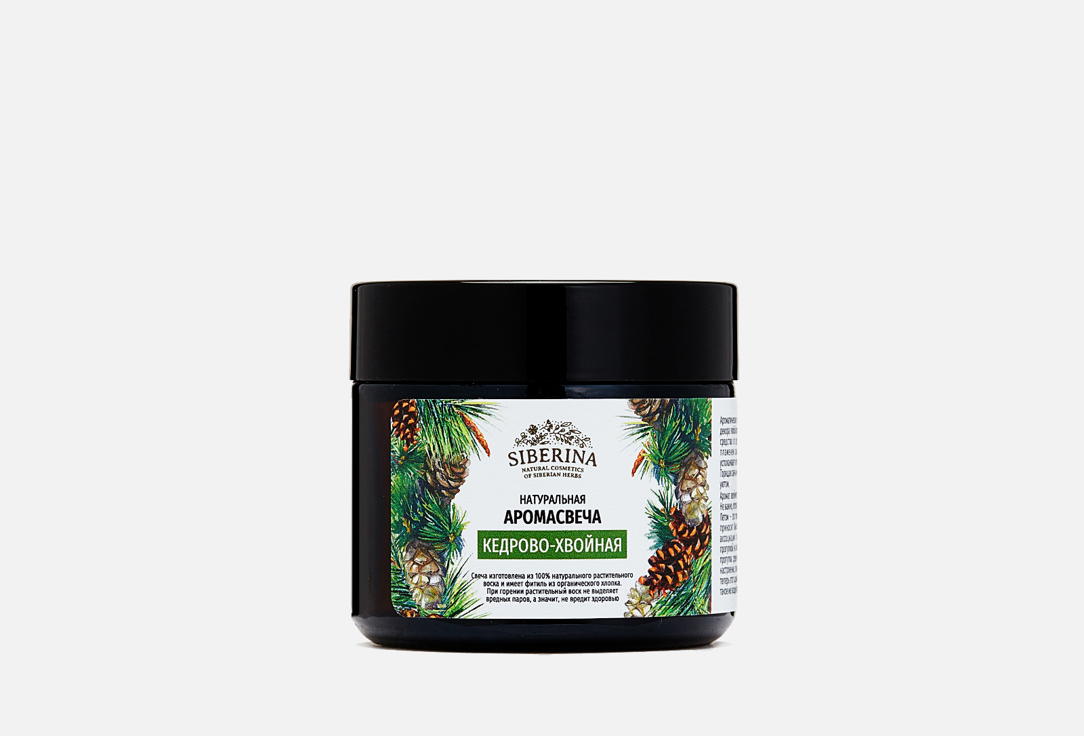 Изображение товара Аромасвеча SIBERINA Кедрово-хвойная