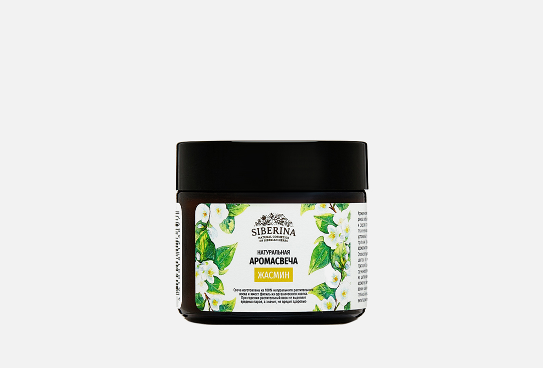 Изображение товара Аромасвеча SIBERINA Жасмин