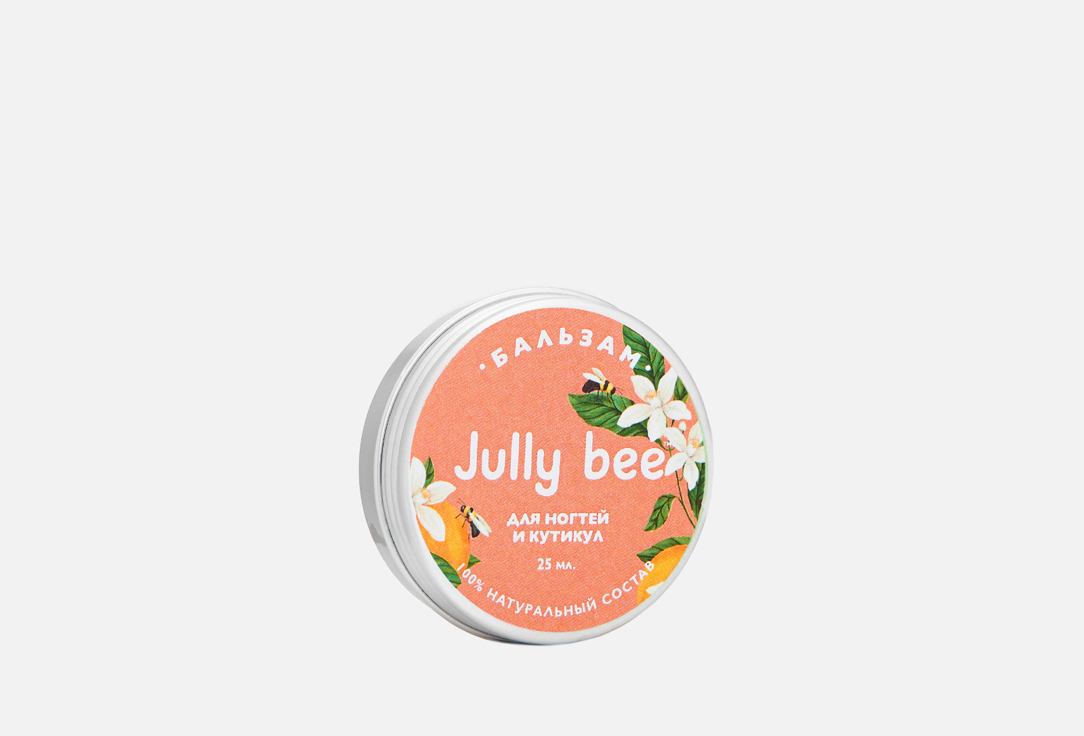 Бальзам для ногтей и кутикулы JULLY BEE Cuticle Care 25 мл натуральный бальзам jully bee легкое дыхание 25 мл