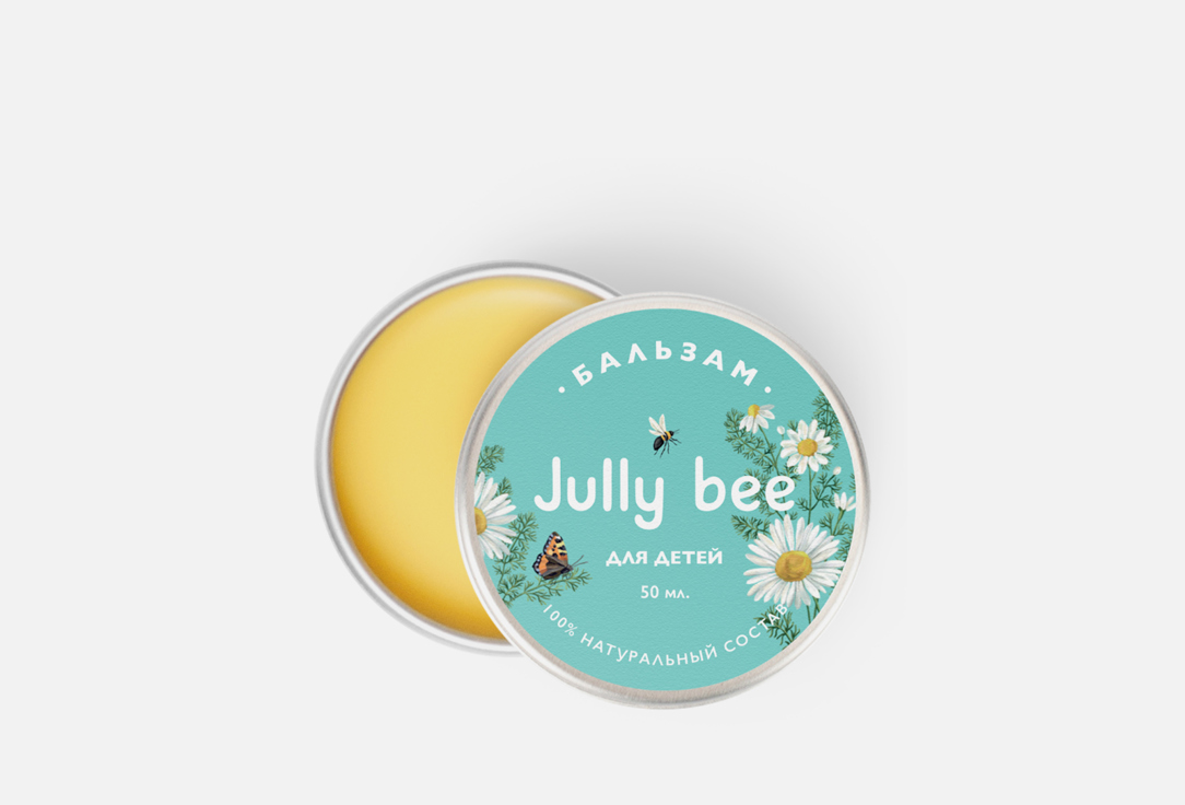 Бальзам для ухода за кожей JULLY BEE Baby balm 50 мл бальзам мягкие пяточки увлажняющий регенерирующий на основе пчелиного воска jully bee джули би 50мл