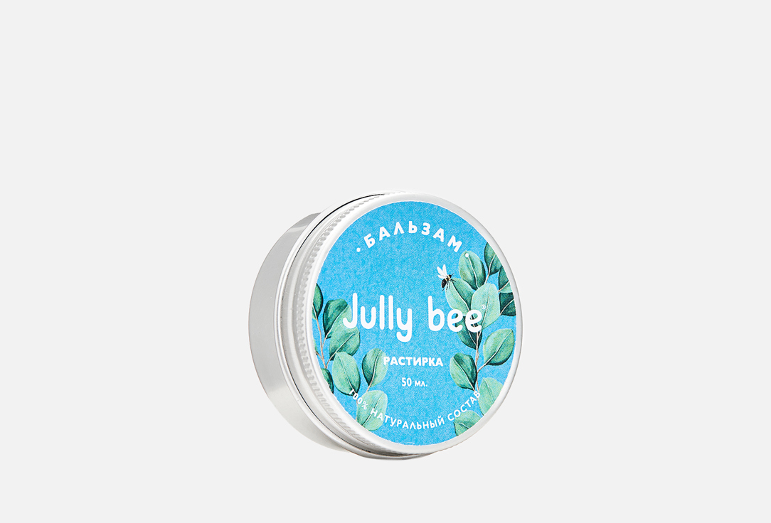 Бальзам Растирка JULLY BEE С эвкалиптом 10 мл бальзам jully bee легкое дыхание 25 мл