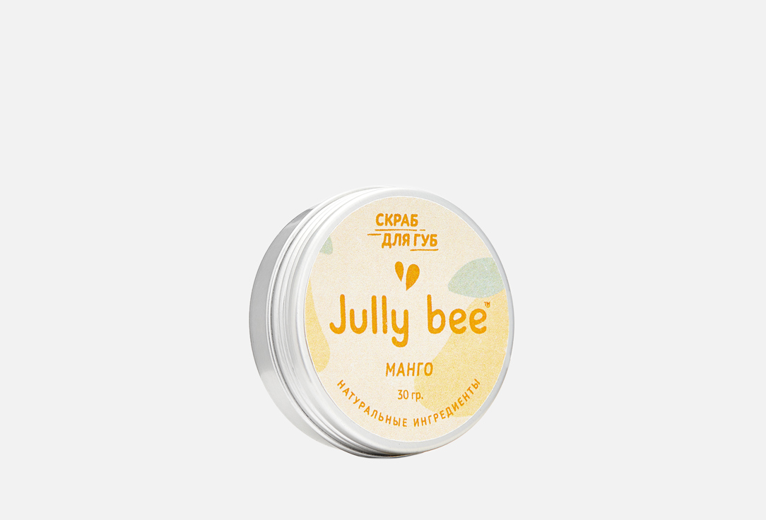 Скраб для губ JULLY BEE MANGO 30 г скраб для губ jully bee манго сахарный 25 г