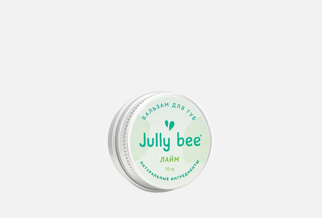 Бальзам для губ JULLY BEE LIME 10 мл jully bee бальзам для губ jully bee лайм 10 мл