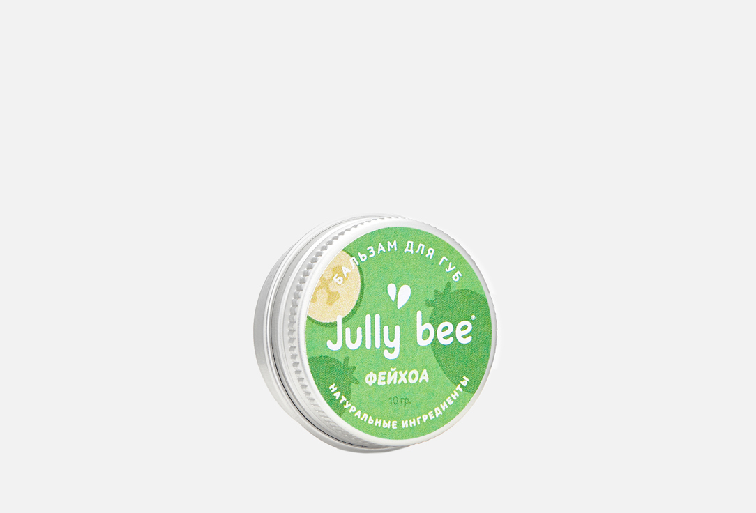 Бальзам для губ JULLY BEE FEIJOA 10 мл косметика для мамы jully bee бальзам натуральный растирка с эвкалиптом 50 мл