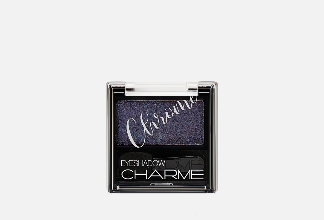 Мерцающие тени для век Charme Chrome 104 Пурпурный