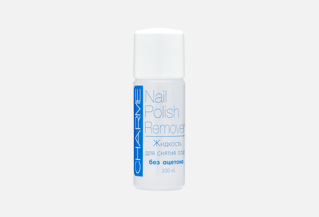 

Жидкость для снятия лака без ацетона CHARME, Without acetone 1 шт
