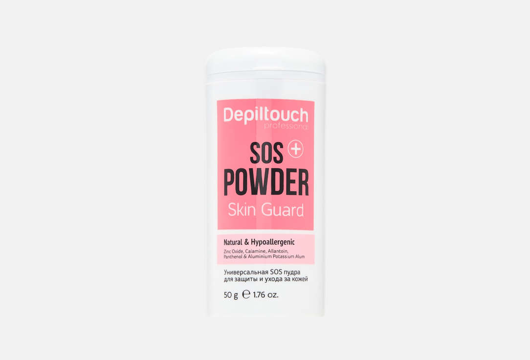 

Пудра DEPILTOUCH PROFESSIONAL, Sos powder Exclusive series 50 г