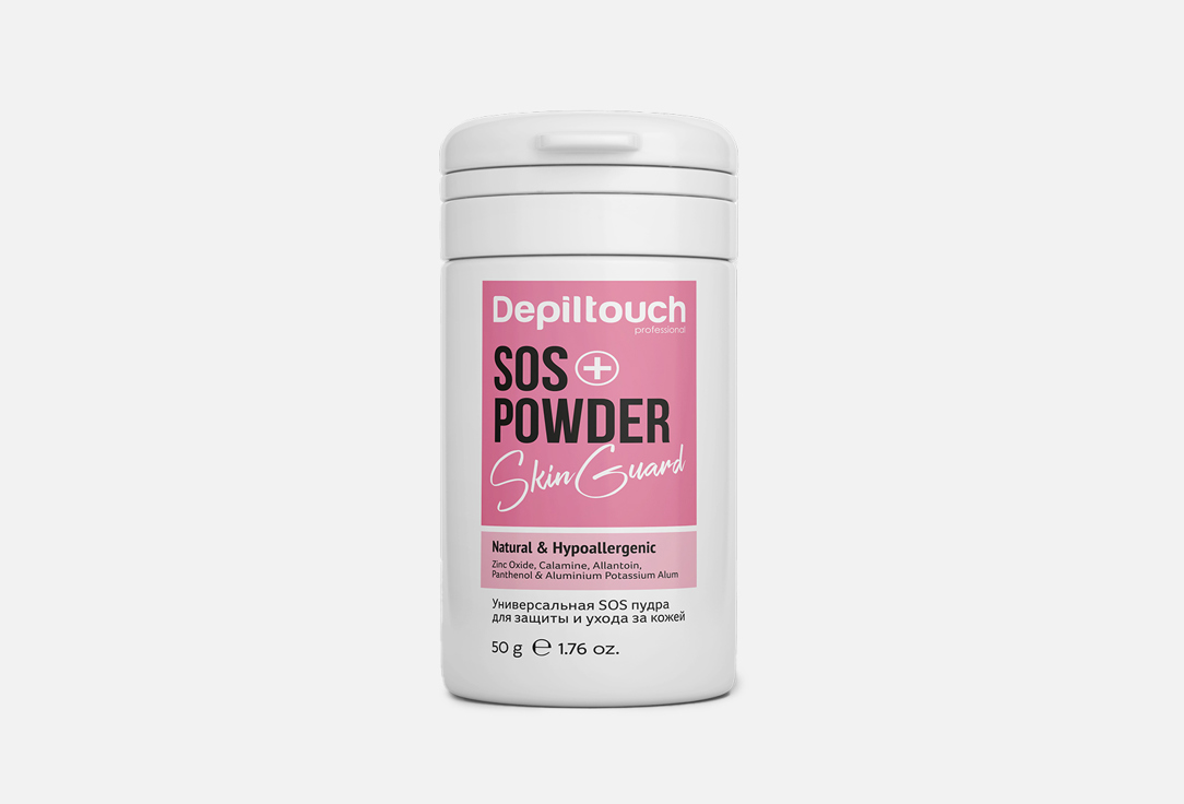 Изображение товара Пудра Depiltouch Professional Sos powder Exclusive series