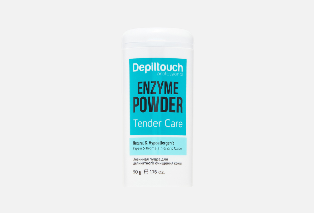 

Энзимная пудра для подготовки кожи к депиляции DEPILTOUCH PROFESSIONAL, Enzym powder before depilation 50 г