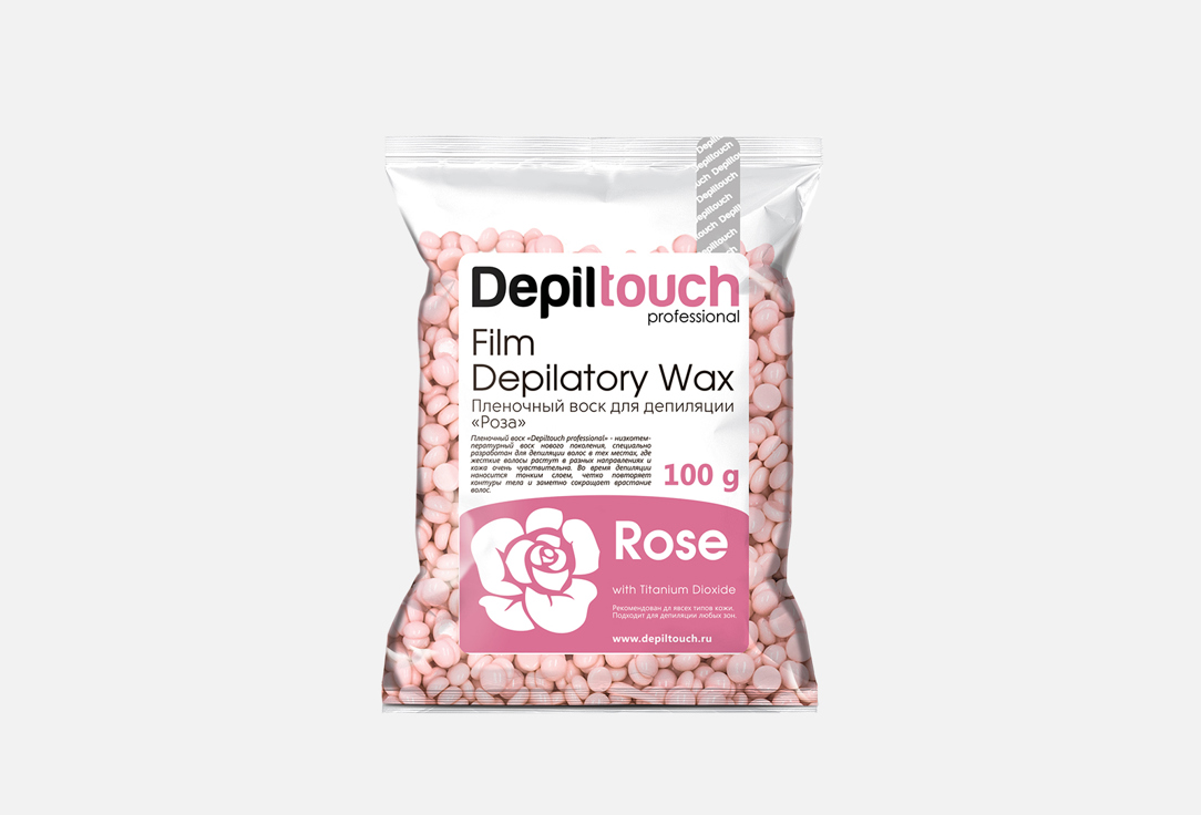 Пленочный воск, Роза в гранулах для нежной и чувствительной кожи Depiltouch Professional Rose 