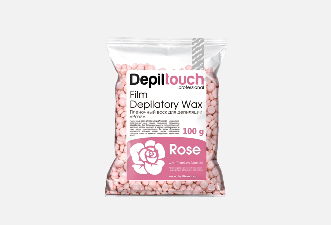 Пленочный воск, Роза в гранулах для нежной и чувствительной кожи DEPILTOUCH PROFESSIONAL Rose 100 г