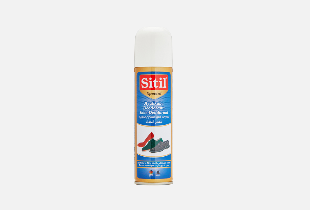 Дезодорант для обуви SITIL Special 150 мл