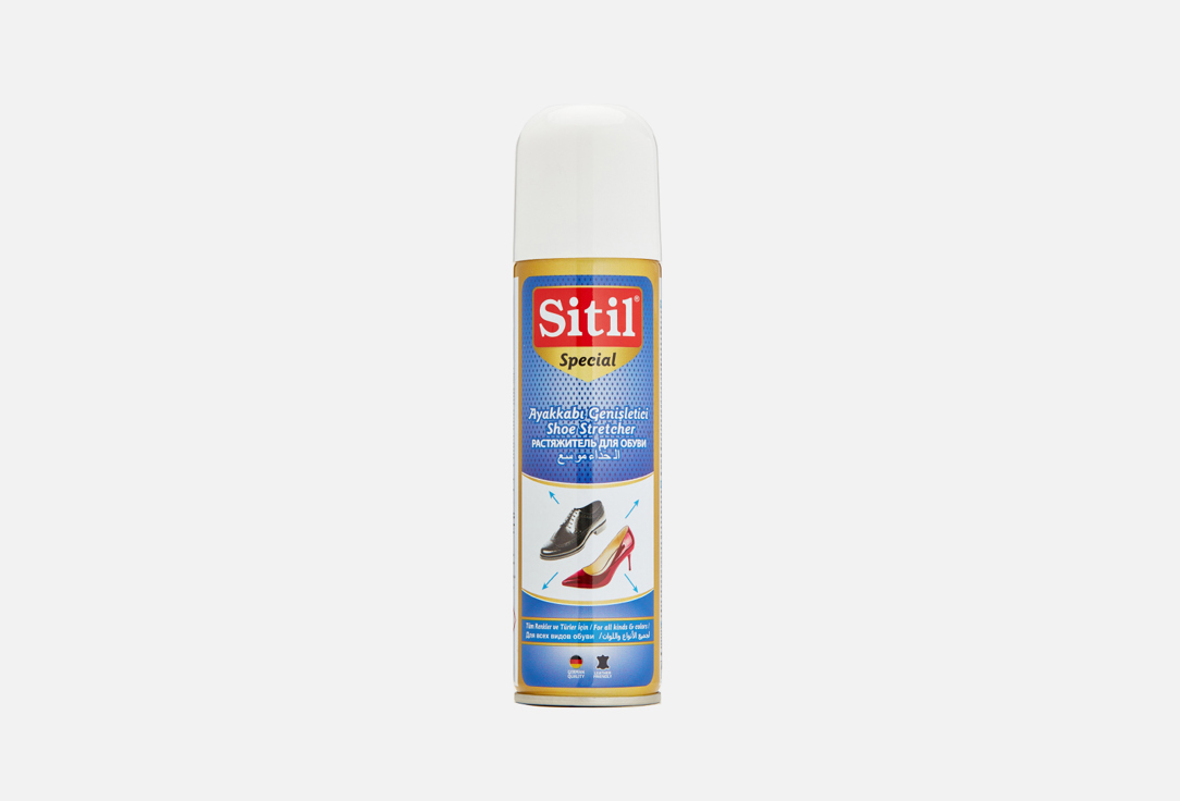 Растяжитель для обуви Sitil Special 