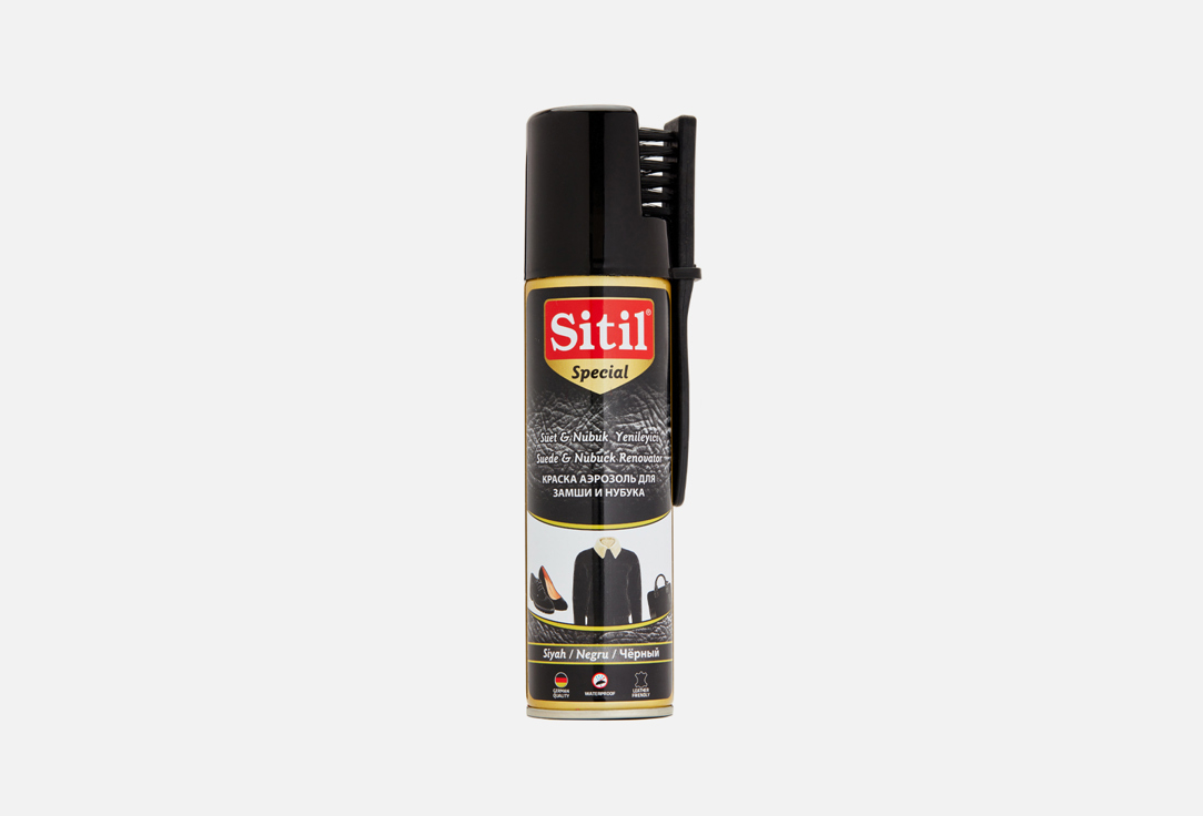 Краска-аэрозоль для замши и нубука с щеткой в комплекте Sitil Черный 