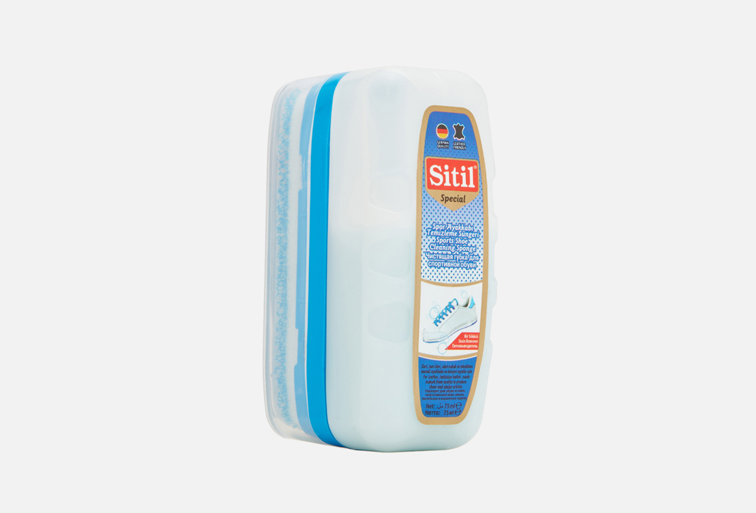 Чистящая губка для спортивной обуви Sitil Special 